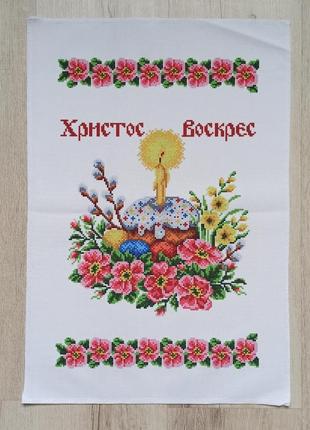 Схема для вишивки бісером "великодній рушник"