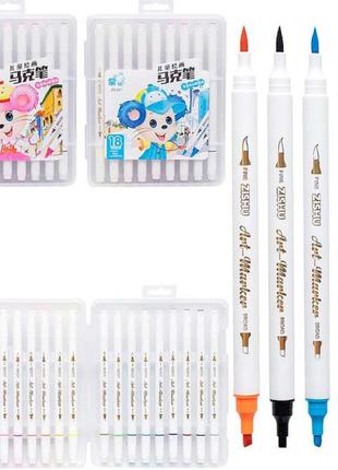 Фломастер 18 цветов кисточка/скошеный наконечник