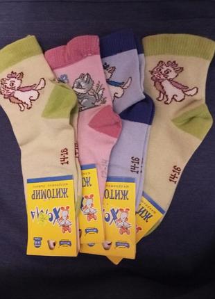 Шкарпетки різнокольорові дитячі