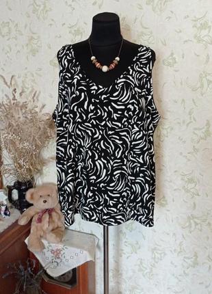 Майка батал uk22