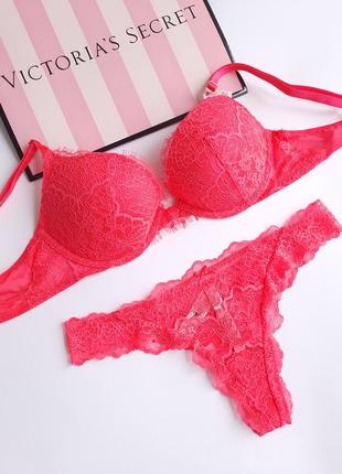 Комплект білизни пушап victoria's secret  вікторія сікрет оригінал
