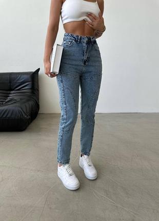 New🔝🔝 найтрендовіші mom jeans🤍 джинси мом