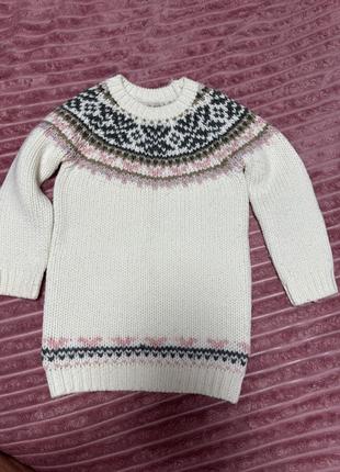 Свитер удлиненный очень теплый