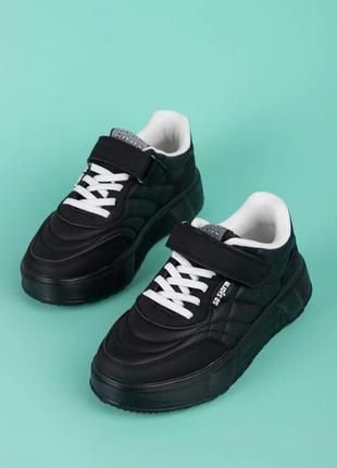 Кроссовки для девочки