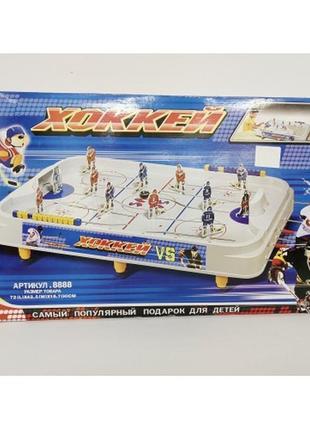 Хокей на штангах 8888 велика настільна гра