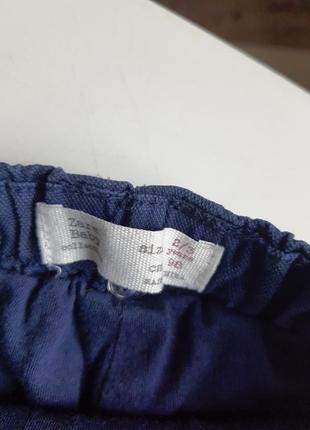 Збірний комплект сорочка та джинси3 фото