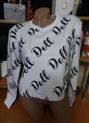 Укороченач белая с буквами 2