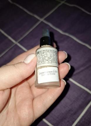 Catrice one drop coverage concealer 7ml2 фото