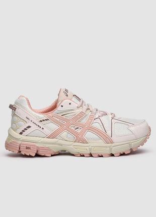 Asics gel kahana 8 white pink, женские кроссовки ассикс демисезонные, кроссовки женски