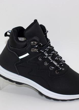 Черные женские зимние кожаные кроссовки с меховой подкладкой