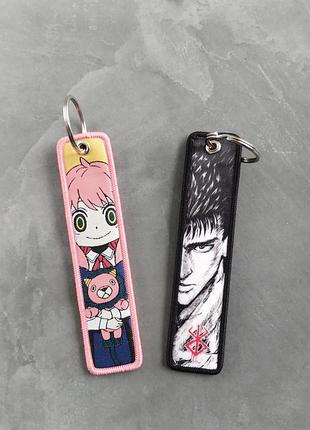 Брелоки тканевые anya spy x family и berserk