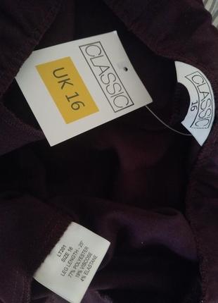 Новые брюки 5