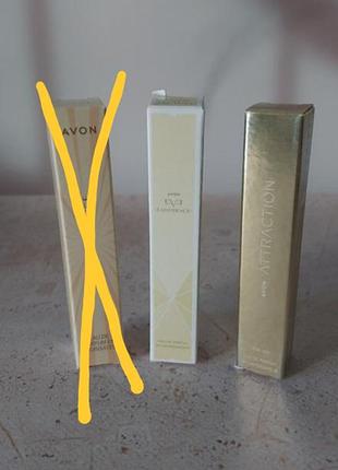 Avon туалетна вода міні