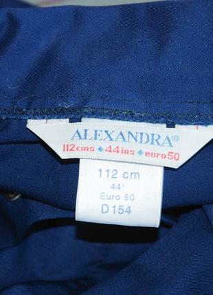 Батал спецодяг медичний аflexandra сукня халат для медсестри медсестринський олександра2 фото