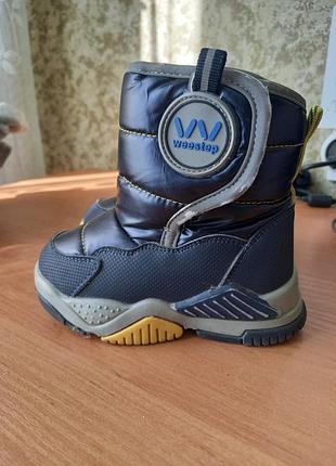 Зимние сапожки,  ботинки на мальчика,  дутики