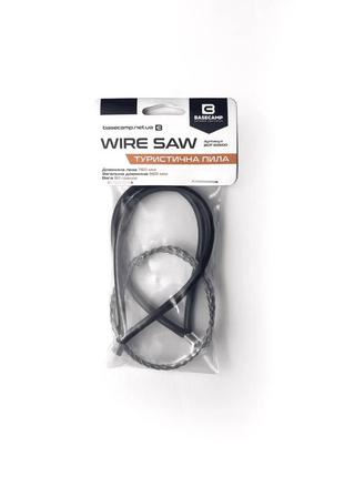 Base camp пилка туристична струнна wire saw bf