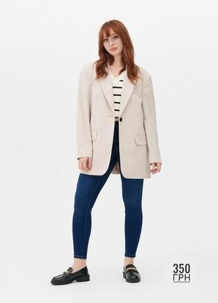 Зауженные темные джинсы темный джинс primark