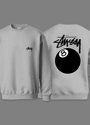 Мужские свитшоты stussy x nike 8 ball tee white  серый унисекс стусси стуссі кофта толстовка худи с шаром