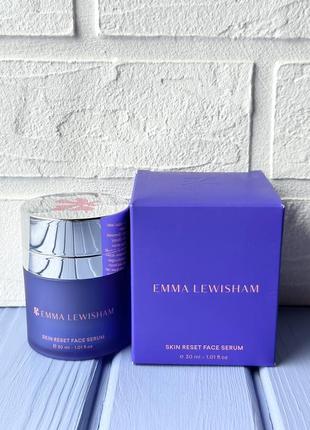 Emma lewisham skin reset serum сироватка для обличчя 30ml