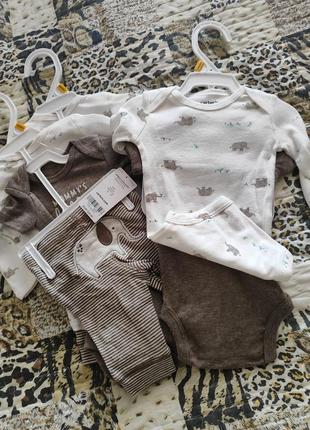 Комплекти 3/1. розпродаж