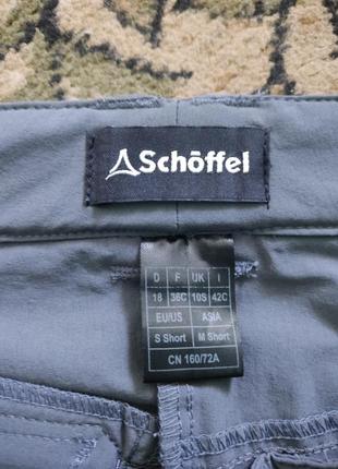 Трекінгові штани shoffel еластичні.3 фото