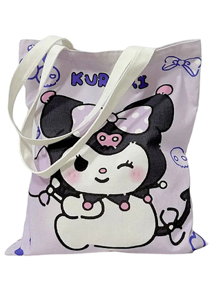 Шопер з куромі kuromi sanrio сумка з куромі