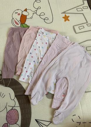 Набор штанишек