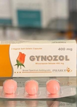 Gynozol гунозол жинозол свечи вагинальные