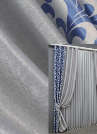 Штори комбіновані блекаут софт (2шт.1,5х2,7м). колір темно-блакитний з світло-сірим