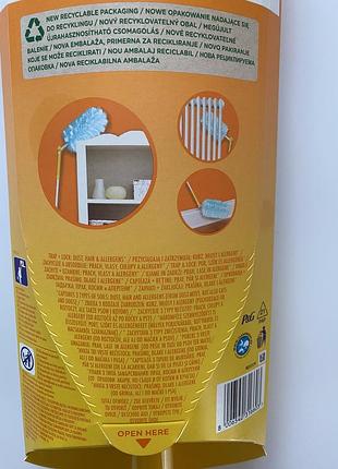 Щетка магнитная swiffer