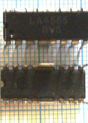 Лот: 3 × 42.00 ₴ = 126 ₴ la4555 dip16 з охолоджувачем 7v 2×1w 4ohm унч
