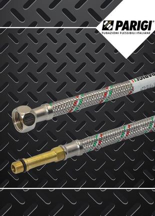 Шланг mom10 х 3/8″ 0,5 м pn10 длинная игла parinox® epdm dn8 parigi tr5a85a86500