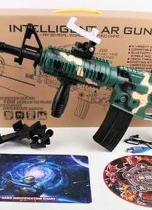 Віртуальний автомат ar47-1