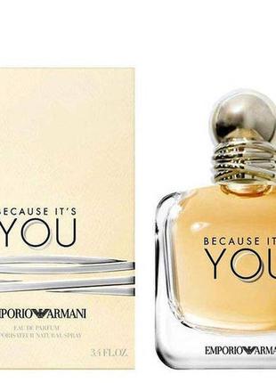 Жіноча парфумована вода  emporio  because its you (бікоз іц ю) 100 мл