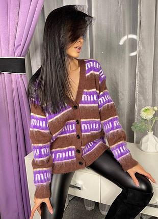 Кардиган люкс-класу 6