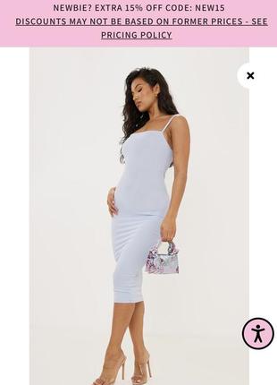 Сукня на бретелях