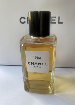 Yves Saint Laurent