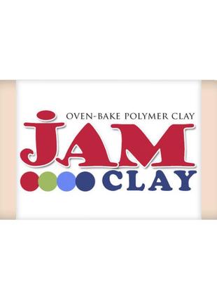 Пластика rosa jam clay 20 г карамель (202) (4823064964424)