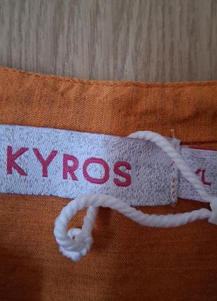 Супер платье kyros, s 3