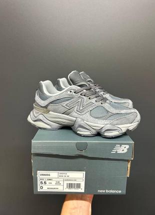 New balance 9060 grey в наличии