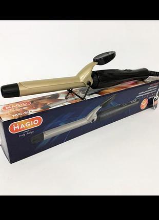 Плойка для завивки волосся