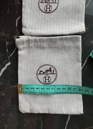 Пильник hermes маленький