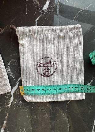 Пильник hermes маленький