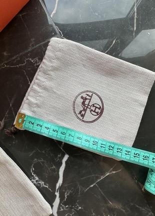 Пильник hermes маленький