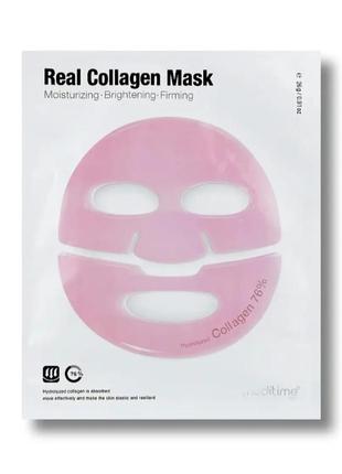 Гідрогелева ліфтинг-маска meditime neo real collagen mask