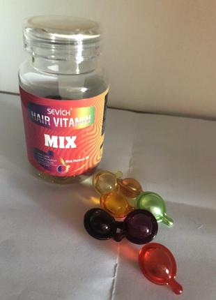 Капсули для волосся sevich hair vitamin mix