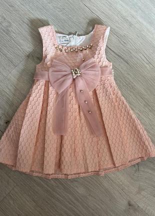 Нарядное платье