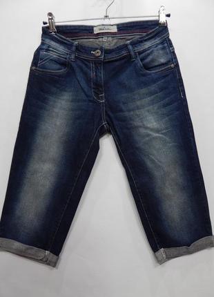 Шорты женские удлиненные джинс сток blue motion, 42-44 ukr, 197aa (только в указанном размере, только 1 шт)