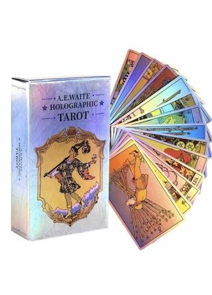 Holographic waite tarot | голографічне таро райдера-уэйта 29