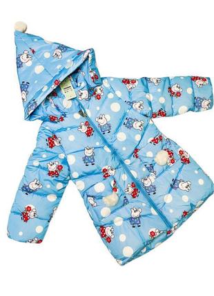 Дитяча зимова курточка/ зимова куртка для дівчинки